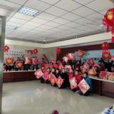 “舞动幸福”、“畅享安康”k1集团新春——欢涝祀聚开放