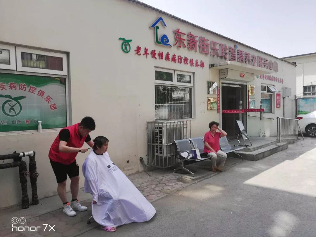 k1集团(体育股份有限公司)-十年品牌 值得信任