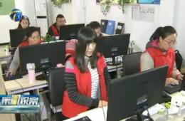 第1观察对k1集团智慧养老服务赐与报路