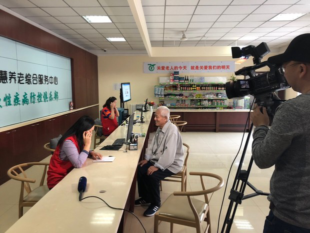 k1集团(体育股份有限公司)-十年品牌 值得信任