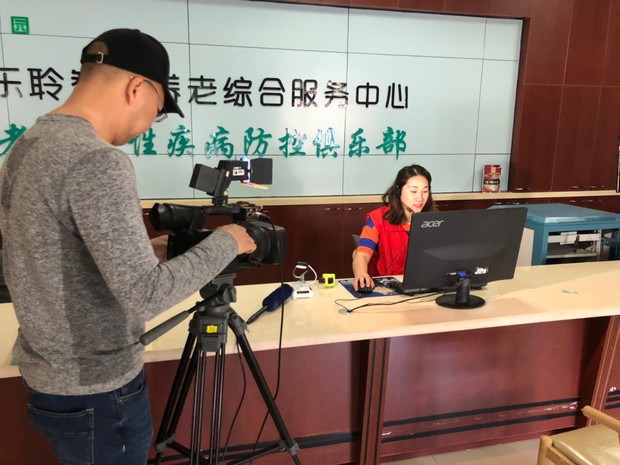 k1集团(体育股份有限公司)-十年品牌 值得信任