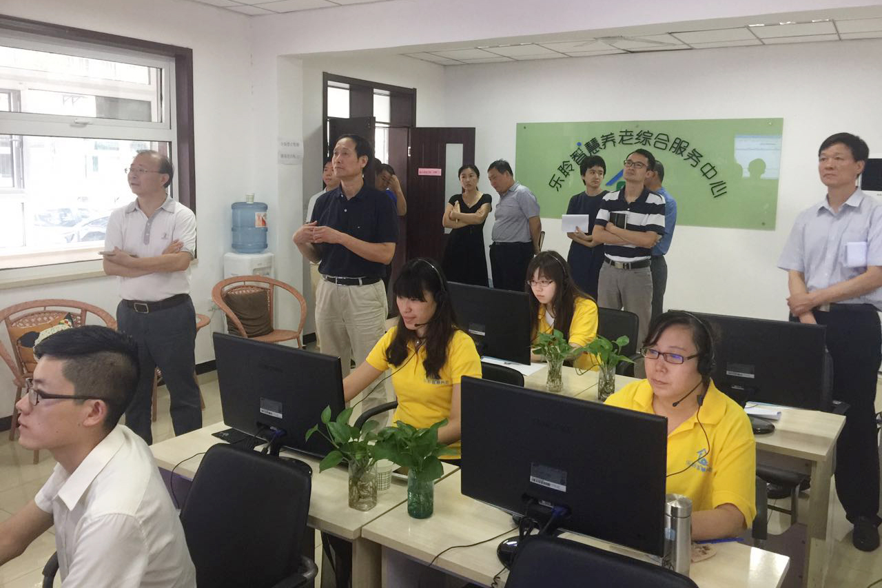 全国老龄委王主任