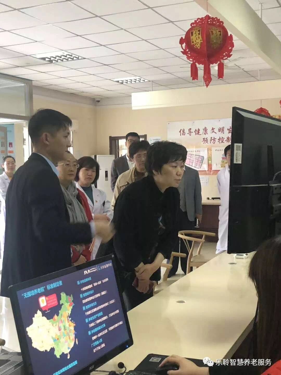 k1集团(体育股份有限公司)-十年品牌 值得信任