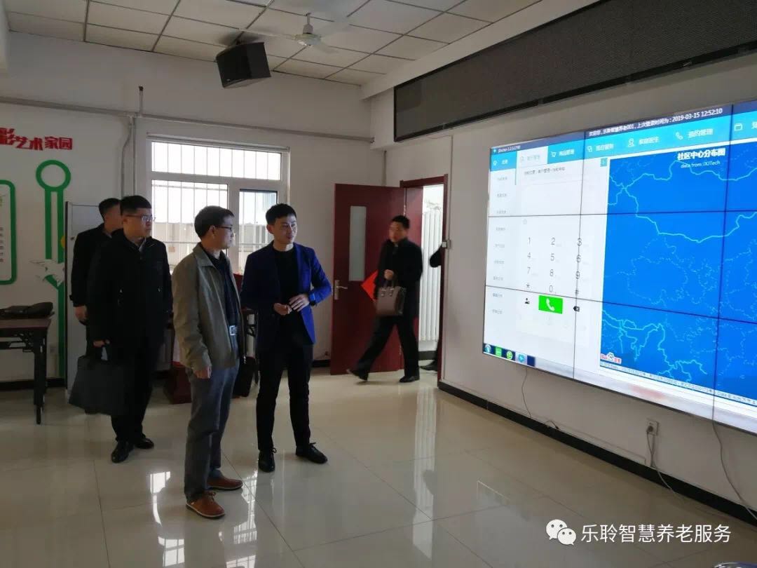 k1集团(体育股份有限公司)-十年品牌 值得信任