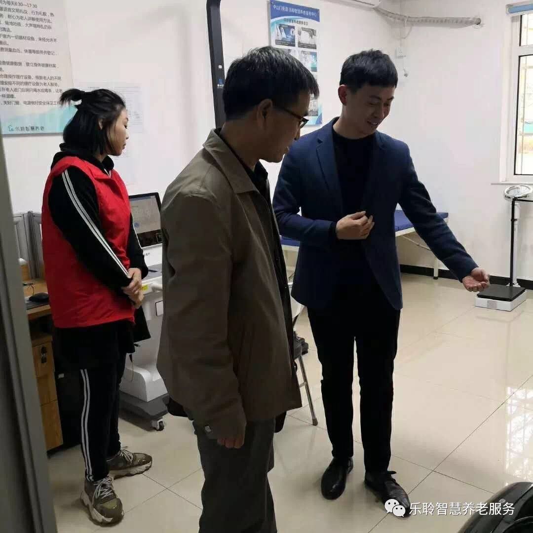 k1集团(体育股份有限公司)-十年品牌 值得信任