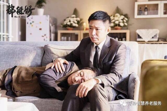 k1集团(体育股份有限公司)-十年品牌 值得信任