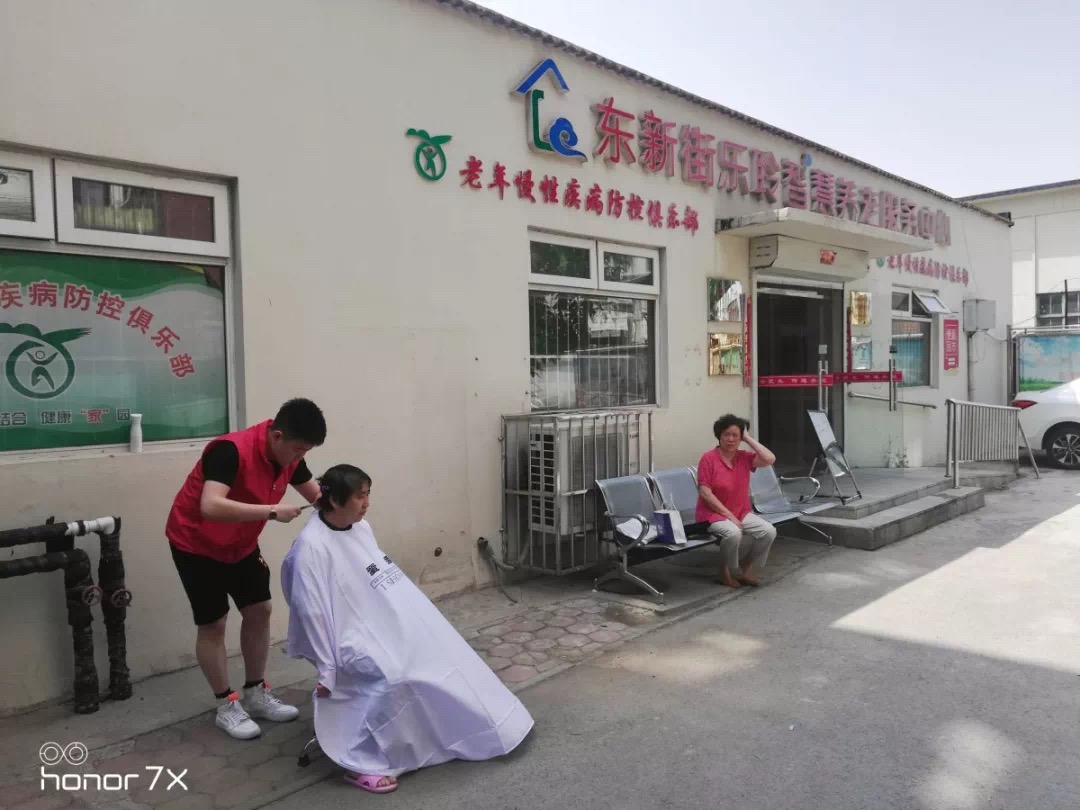 k1集团(体育股份有限公司)-十年品牌 值得信任