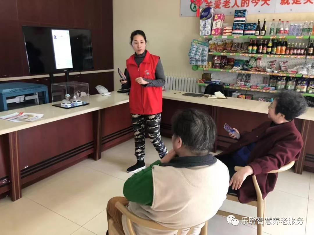 k1集团(体育股份有限公司)-十年品牌 值得信任