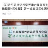 利民之事，丝发比兴。k1集团从点滴幼事做起为老人服务