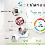 k1集团——联系方式