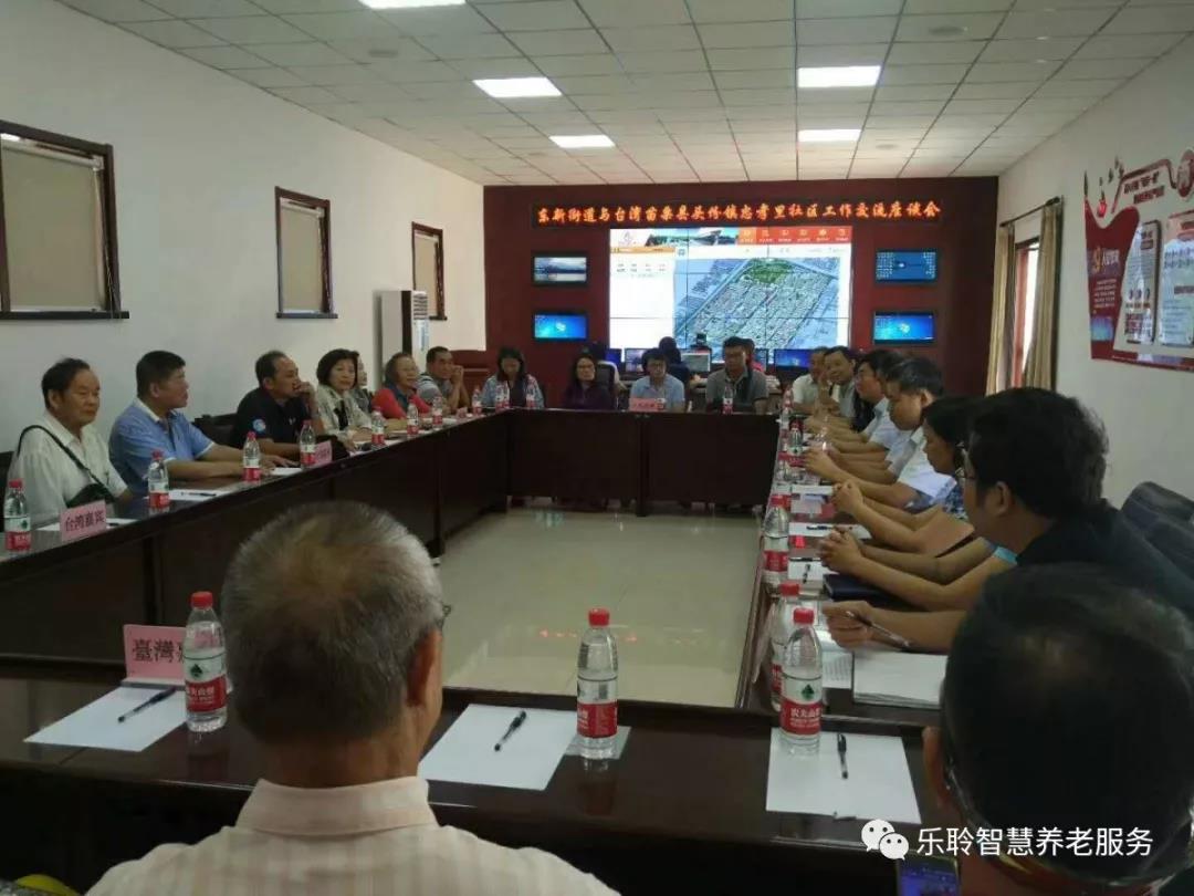 k1集团(体育股份有限公司)-十年品牌 值得信任