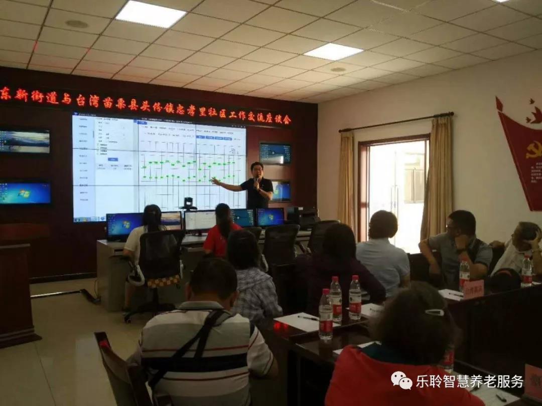 k1集团(体育股份有限公司)-十年品牌 值得信任