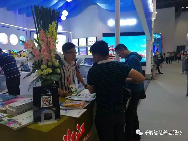 k1集团(体育股份有限公司)-十年品牌 值得信任