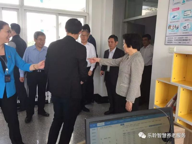 k1集团(体育股份有限公司)-十年品牌 值得信任