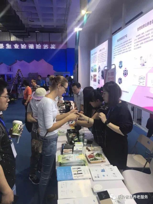 k1集团(体育股份有限公司)-十年品牌 值得信任