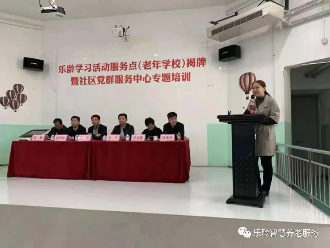 k1集团(体育股份有限公司)-十年品牌 值得信任