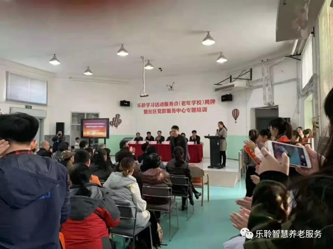 k1集团(体育股份有限公司)-十年品牌 值得信任