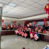 “舞动幸福”、“畅享安康”k1集团新春——欢涝祀聚开放