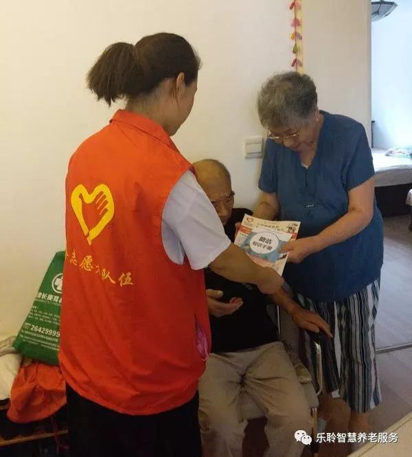 k1集团(体育股份有限公司)-十年品牌 值得信任