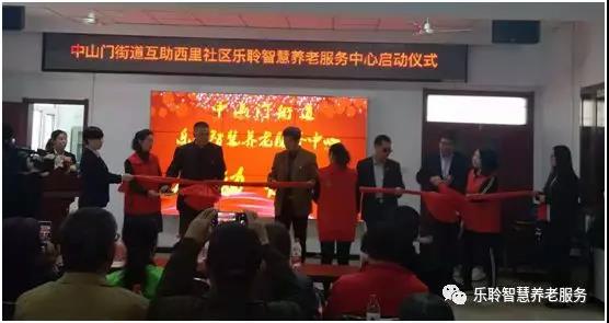 k1集团(体育股份有限公司)-十年品牌 值得信任