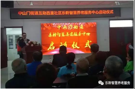 k1集团(体育股份有限公司)-十年品牌 值得信任