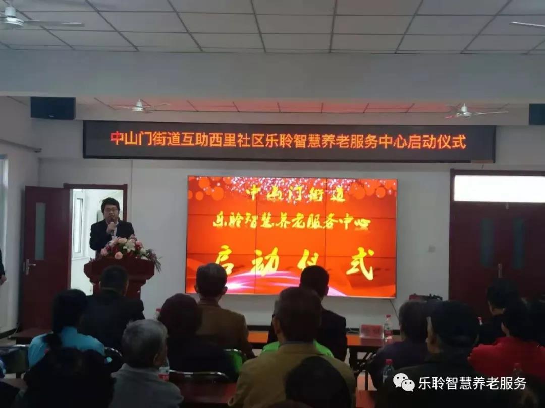 k1集团(体育股份有限公司)-十年品牌 值得信任