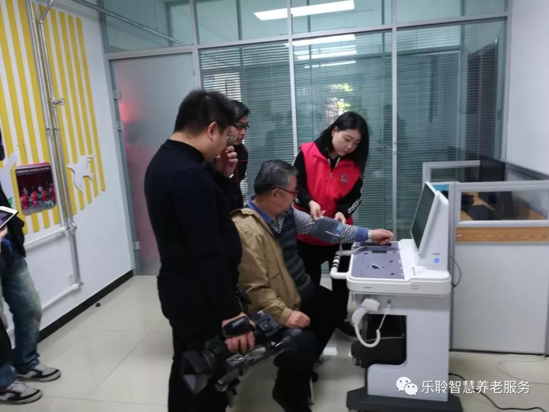 k1集团(体育股份有限公司)-十年品牌 值得信任