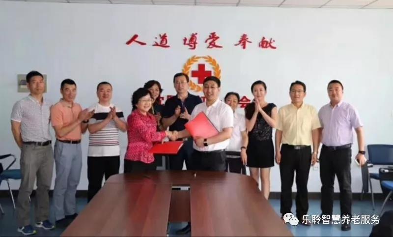 k1集团(体育股份有限公司)-十年品牌 值得信任