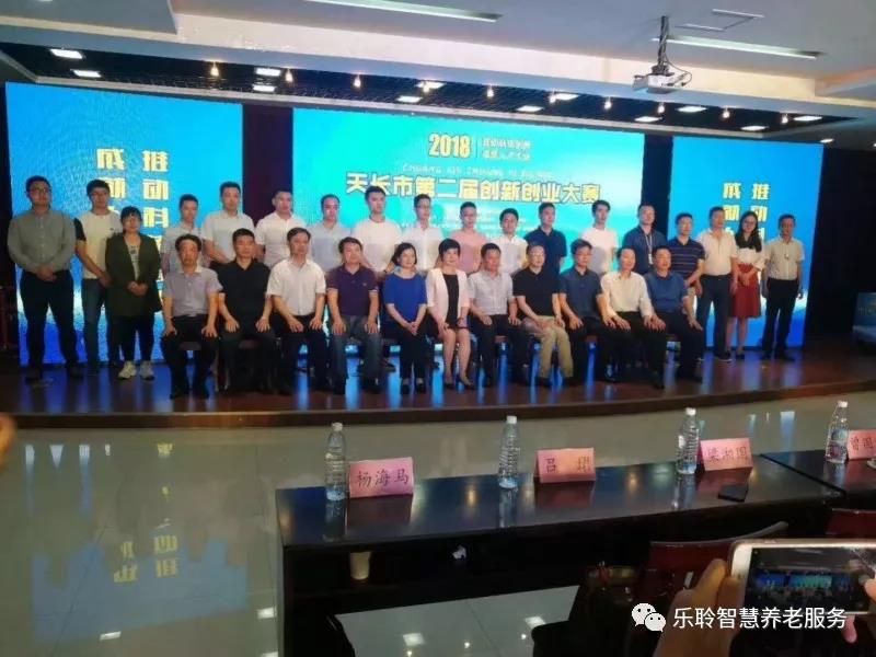 k1集团(体育股份有限公司)-十年品牌 值得信任