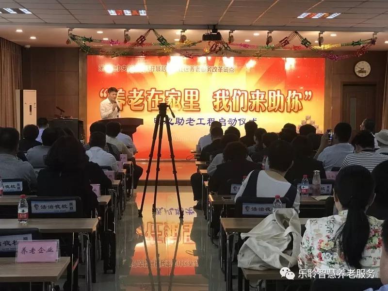 k1集团(体育股份有限公司)-十年品牌 值得信任