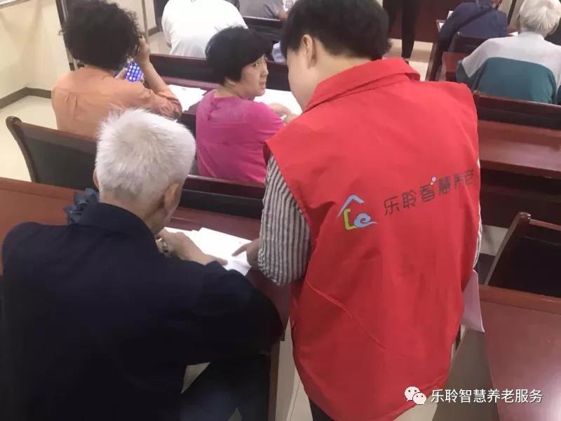 k1集团(体育股份有限公司)-十年品牌 值得信任