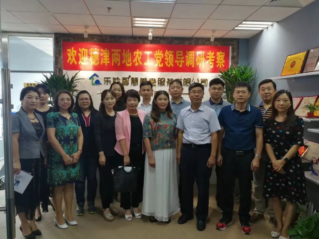 k1集团(体育股份有限公司)-十年品牌 值得信任