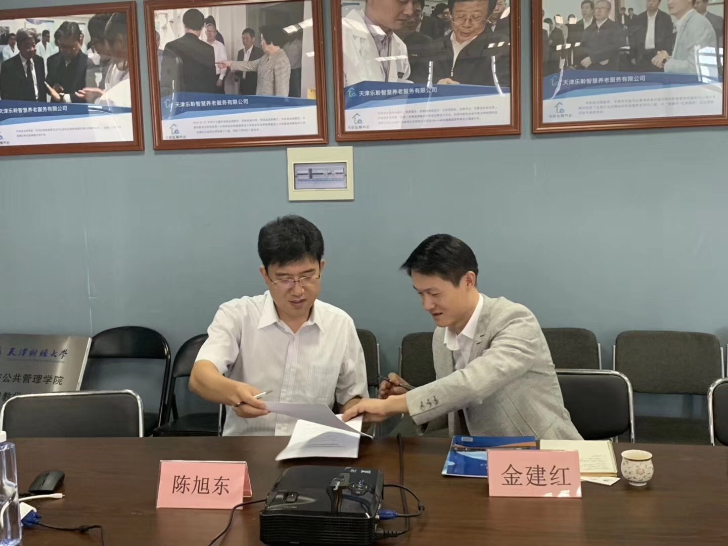 k1集团(体育股份有限公司)-十年品牌 值得信任