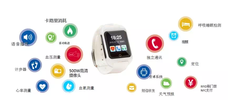 k1集团(体育股份有限公司)-十年品牌 值得信任