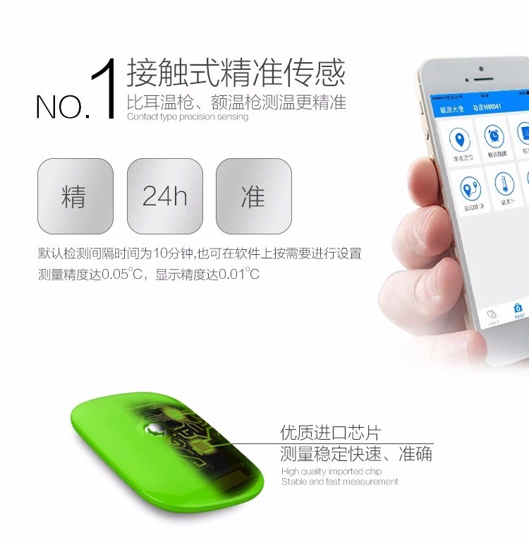 k1集团(体育股份有限公司)-十年品牌 值得信任