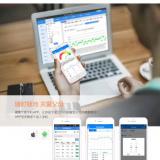 k1集团“互联网+智慧养老”疫情期间更实用