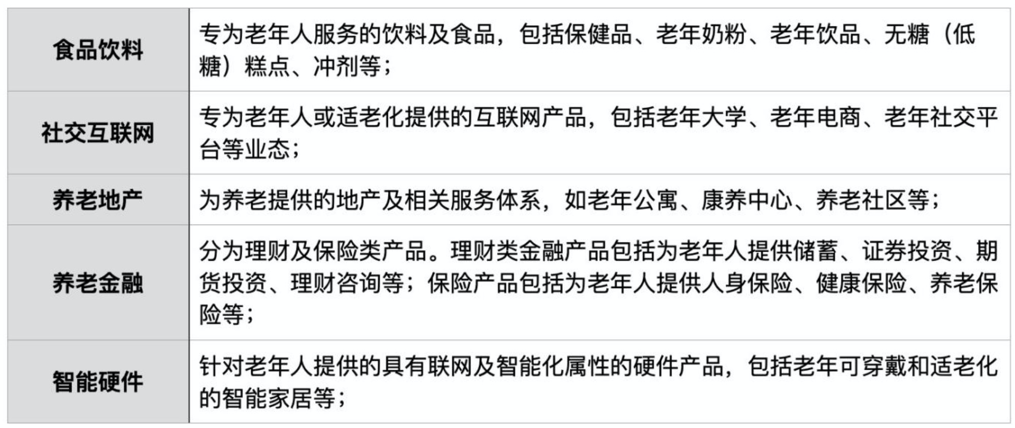 k1集团(体育股份有限公司)-十年品牌 值得信任