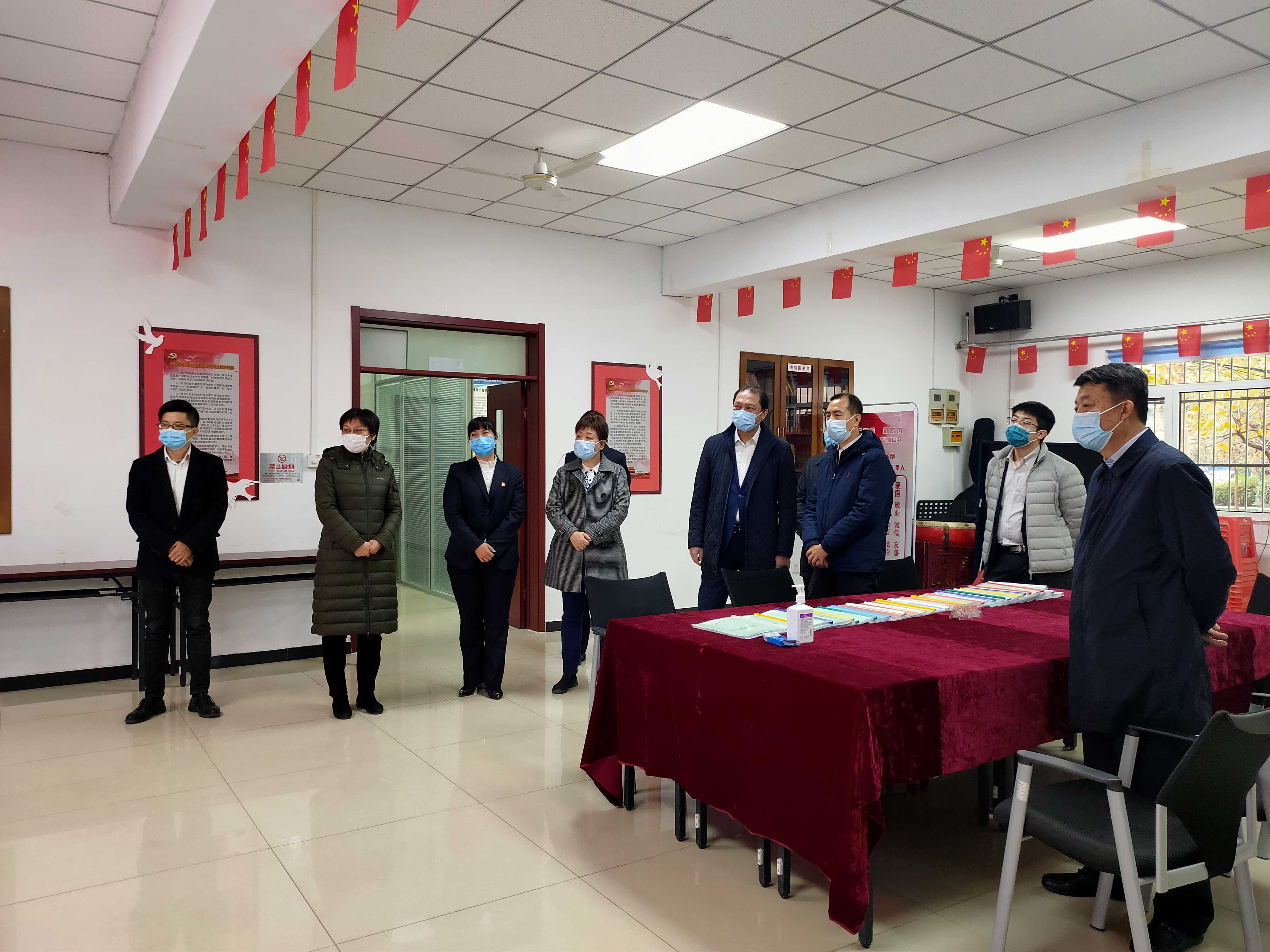 k1集团(体育股份有限公司)-十年品牌 值得信任