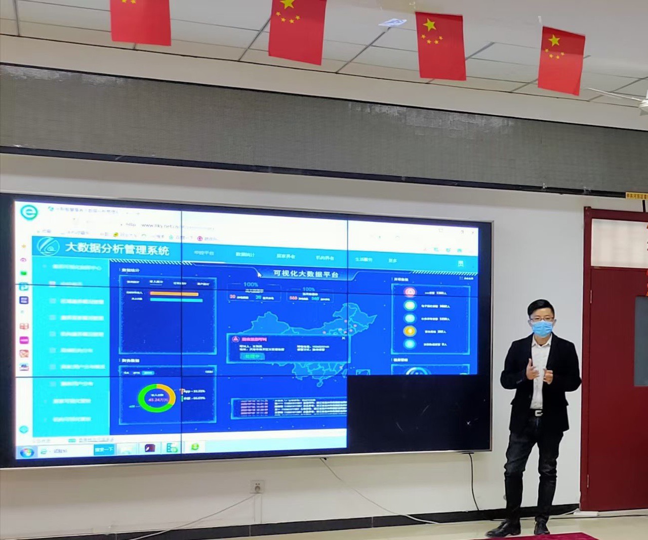 k1集团(体育股份有限公司)-十年品牌 值得信任