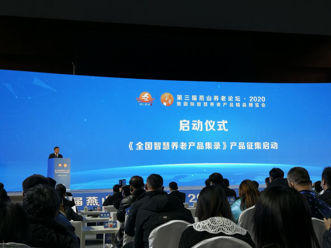 k1集团(体育股份有限公司)-十年品牌 值得信任