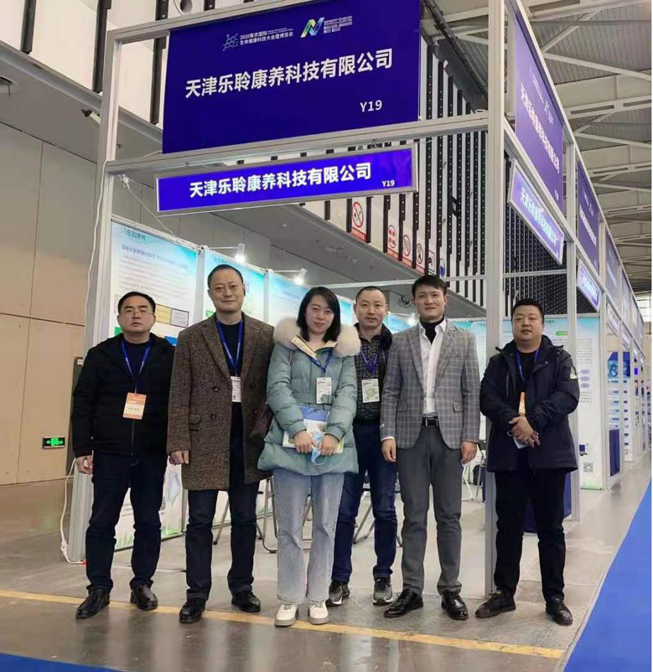 k1集团(体育股份有限公司)-十年品牌 值得信任