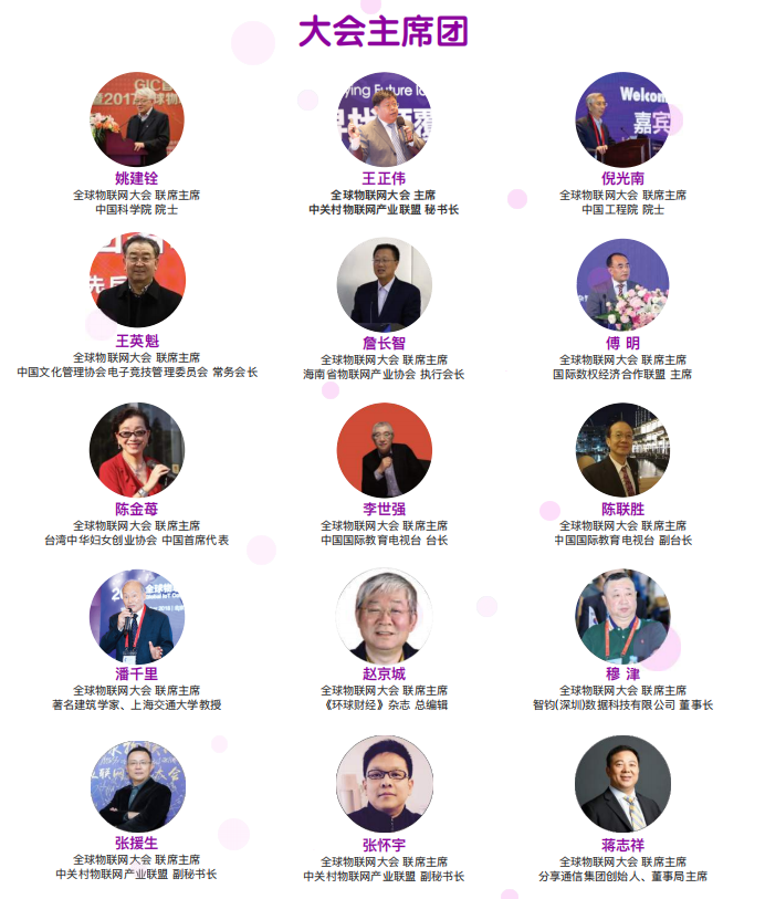 k1集团(体育股份有限公司)-十年品牌 值得信任