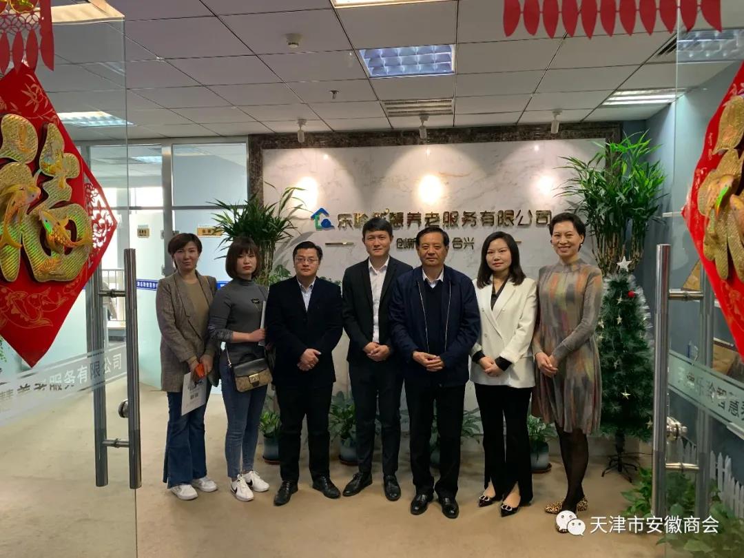 k1集团(体育股份有限公司)-十年品牌 值得信任