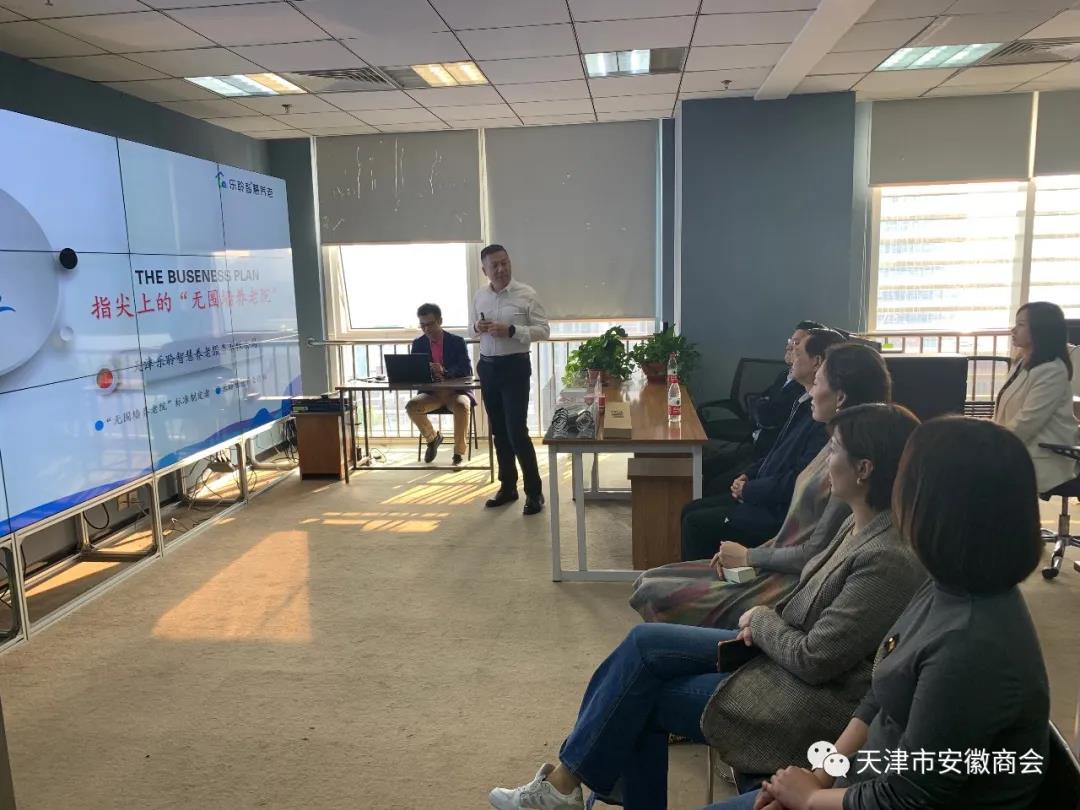 k1集团(体育股份有限公司)-十年品牌 值得信任