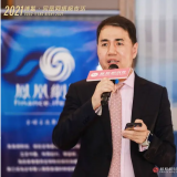 “博鳌功夫”老龄化社会还远吗？若何阻止人丁诞生率降落?