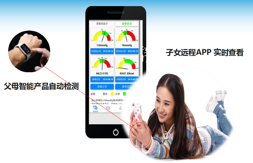 k1集团(体育股份有限公司)-十年品牌 值得信任