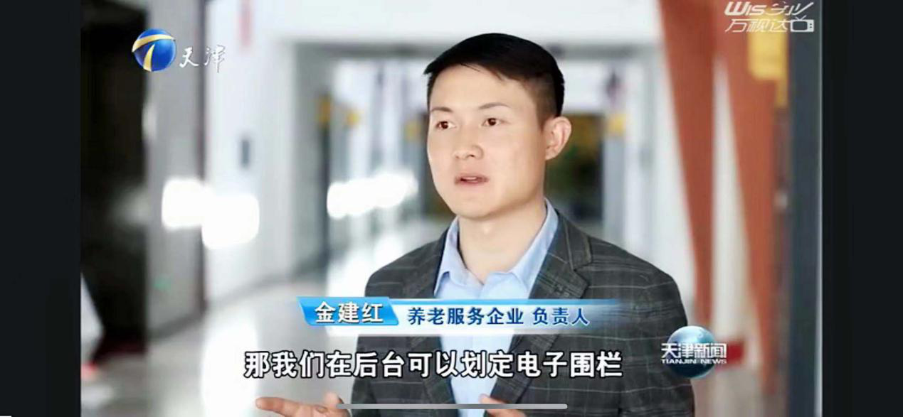 k1集团(体育股份有限公司)-十年品牌 值得信任