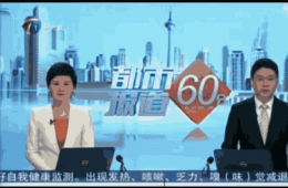 养老有了综合服务中心，社区阿姨喜大普奔