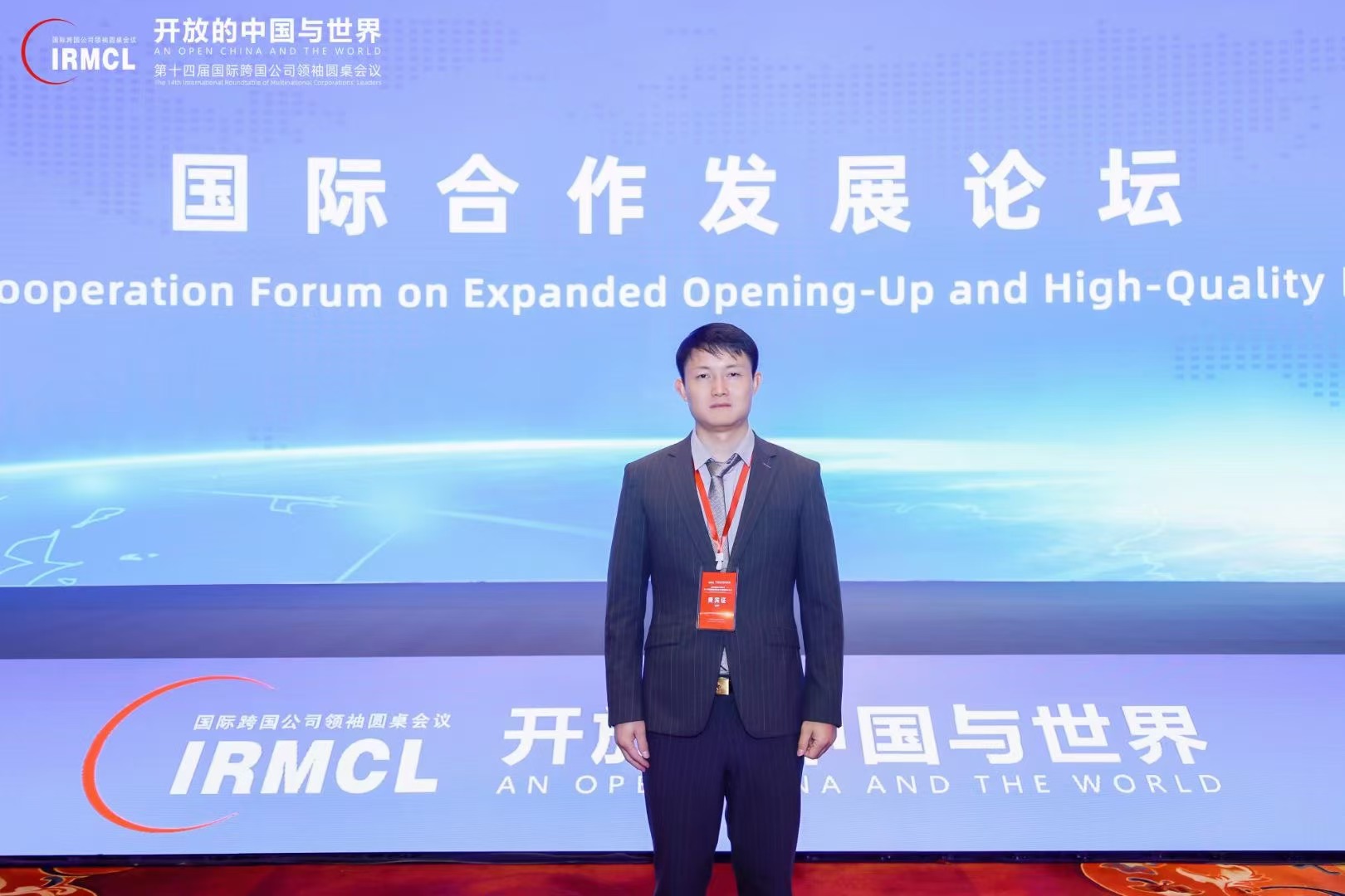 k1集团(体育股份有限公司)-十年品牌 值得信任