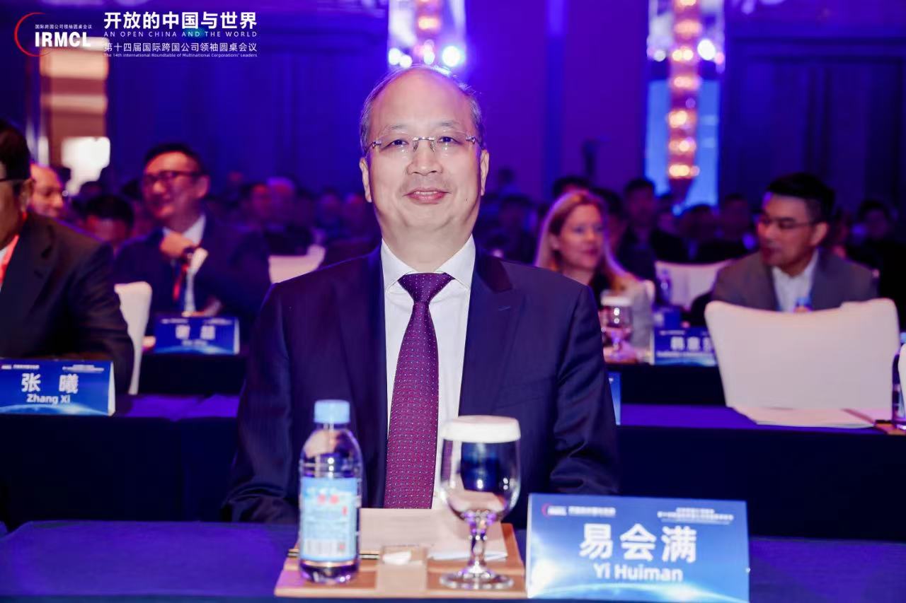 k1集团(体育股份有限公司)-十年品牌 值得信任